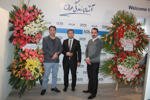 نمایشگاه بین المللی یراق الات تهران